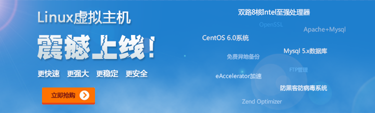 &#24320;&#20113;&#32593;&#39029;&#29256;
