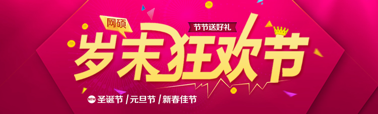 &#24320;&#20113;&#32593;&#39029;&#29256;