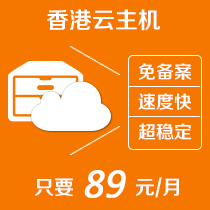 &#24320;&#20113;&#32593;&#39029;&#29256;