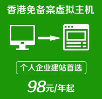 &#24320;&#20113;&#32593;&#39029;&#29256;