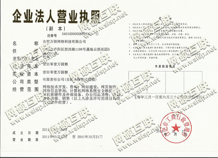&#24320;&#20113;&#32593;&#39029;&#29256;